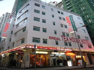 Bridal Tea House Hongkong (Yau Ma Tei)